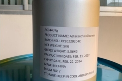 WHITE OIL