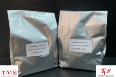 WHITE OIL
